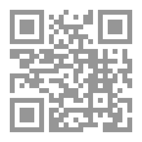 Qr Code عرب راقصون رواية فلسطينية مترجمة عن العبرية