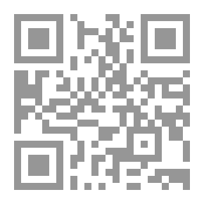 Qr Code شظايا من رفات عاشقة