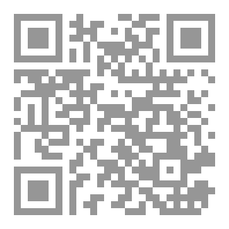 Qr Code عاشق ولهان