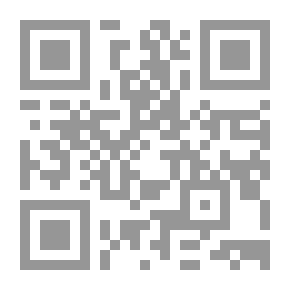 Qr Code هيغل والشرق