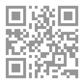 Qr Code الغصن الذهبي دراسة في السحر والدين