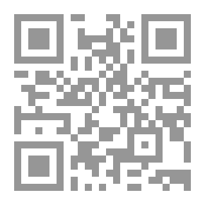 Qr Code History Of The City Of Damascus - Part VIII