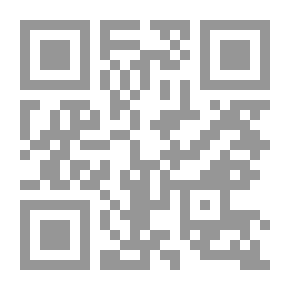 Qr Code الديمقراطية في إعادة الإعمار