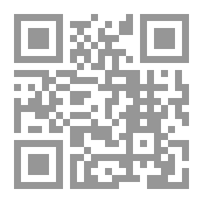 Qr Code قبائل تنوخ وأيامهم المشهورة