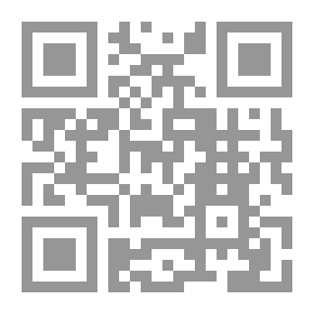 Qr Code الشاطر مش حسن