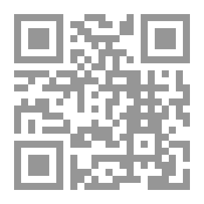 Qr Code In The Heart Of Najd And Hijaz
