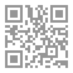 Qr Code فحتى لا نفقدها