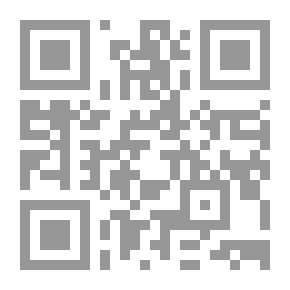 Qr Code Sincerity Of Intention In Serial Hadith Is Priority