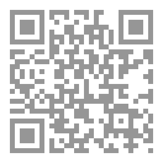 Qr Code حتى تتذكر من انت