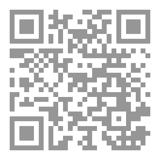 Qr Code سەفەری نامەکان