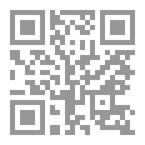 Qr Code مجلة الرسالة السنة السادسة العدد 254
