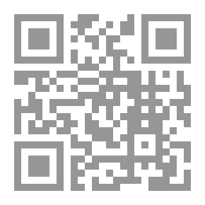 Qr Code 1546 الشفعة بالجوار