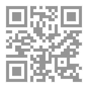 Qr Code ساحر الجنوب