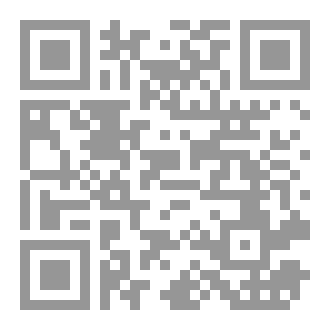 Qr Code الجمعه الاخيره