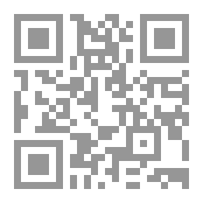 Qr Code دروس تعليم الصلاة