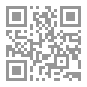 Qr Code أساسيات المحاسبة لغير المحاسبين