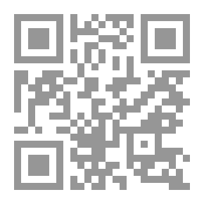 Qr Code Thirst For Firefly; A Study In Al-Ghadir In Contemporary Esha’i Poetry