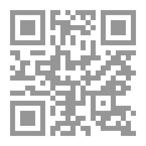 Qr Code السيرة النبوية نجاح الطائي