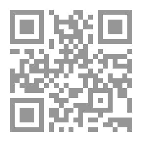 Qr Code Abu Al-Funun -6- The Earth Spins