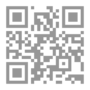 Qr Code ‫غموض في مصر القديمة‬