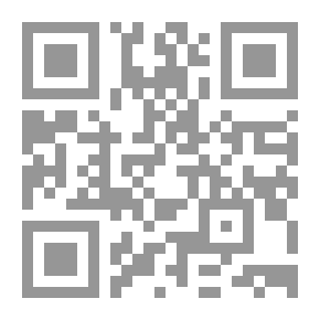 Qr Code المغني