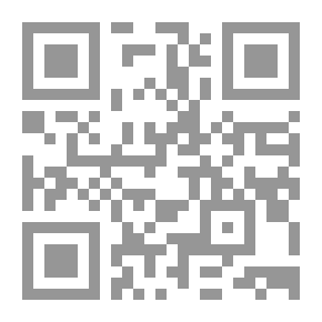 Qr Code B 001 طبائع الاستبداد