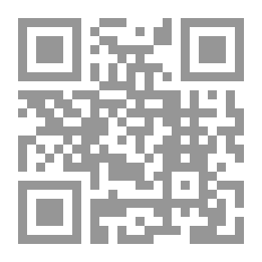 Qr Code السعودية في عيون زائر