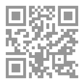 Qr Code النشيد التائه