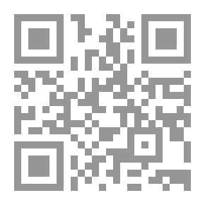 Qr Code Photomaths - كتاب الطالب (الصف الخامس)