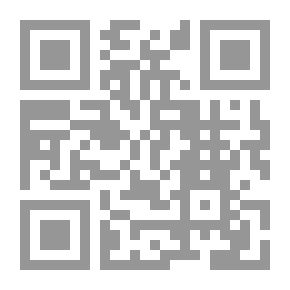 Qr Code حجاب المرأة المسلمة في الكتاب والسنة