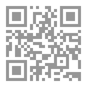 Qr Code عمالقة الزجالين العرب