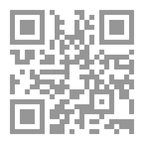 Qr Code في المجتمع الاسرائيلي
