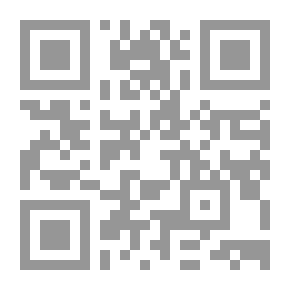 Qr Code Muarf-e-Sham Tabraiz / معارف شمس تبریز