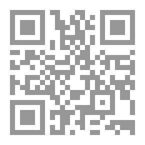 Qr Code The Significance Of The Resistance In The Theater Of Abdel Rahman Al-Sharqawi