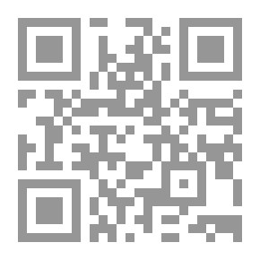 Qr Code علم البحث الأكاديمي