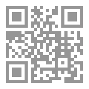 Qr Code مجلة الجامعة الإسلامية (.ع. 33)