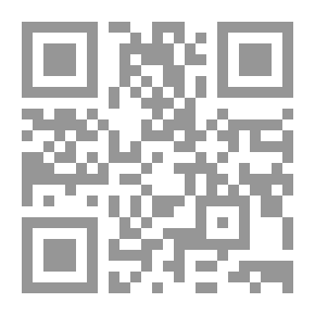 Qr Code لن تثني عزيمة امرأة طيبة