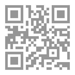 Qr Code س وج : اكبر موسوعة معلومات قيمة ونادرة ج 10 (الموسوعة الثقافية )