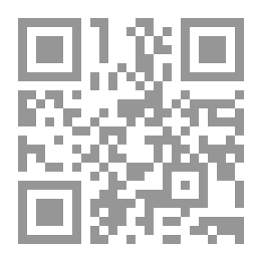 Qr Code سيرة بنى صعبان