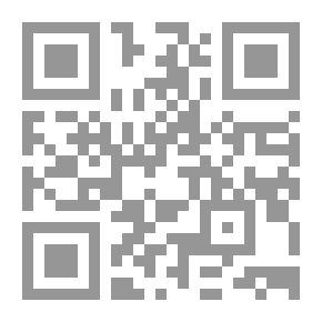Qr Code الحدث المنحرف أو المهدد بخطر الإنحراف في التشريعات العربية