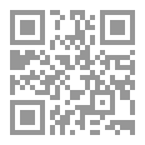 Qr Code رحلتي إلى النوبة أرض الحضارة والذهب