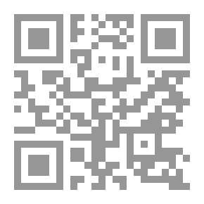 Qr Code Small Houses