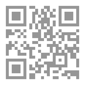 Qr Code مدخل في الاقتصاد الإداري