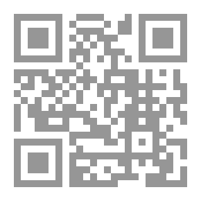 Qr Code أساسيات علم الوبائيات