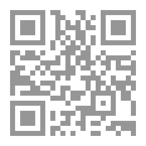 Qr Code Wisdom Of Imam Ali Bin Abi Talib - Peace Be Upon Him