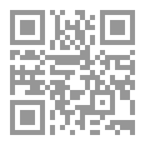 Qr Code أنوار القطب