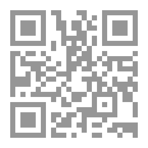 Qr Code Rectal Catheter