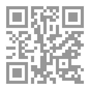 Qr Code Going Some