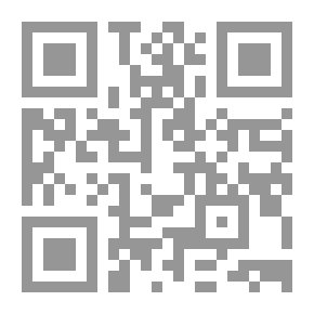 Qr Code أوروبا في مطلع العصور الحديثة - الجزء الأول