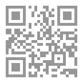 Qr Code The Development Of The Social Behavior Of The Pre-school Child